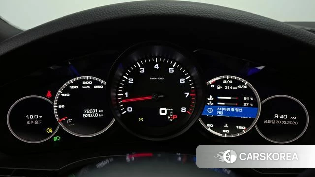 Porsche Cayenne (PO536) id 3820724 из Кореи 18