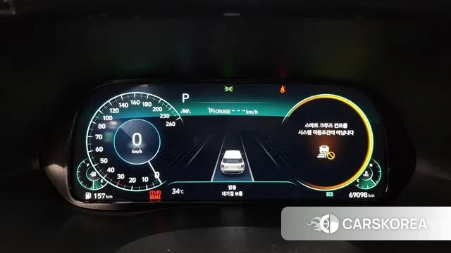 Hyundai Palisade id 2975806 из Кореи 18