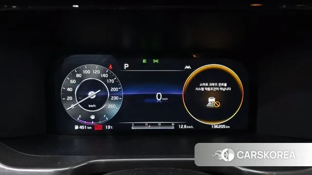 Kia Sorento 4th Generation id 3439329 из Кореи 18