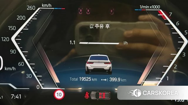 BMW 3 Series (G20) id 3883557 из Кореи 18