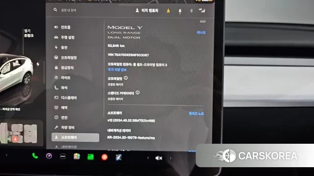 Tesla Model Y id 2905640 из Кореи 18