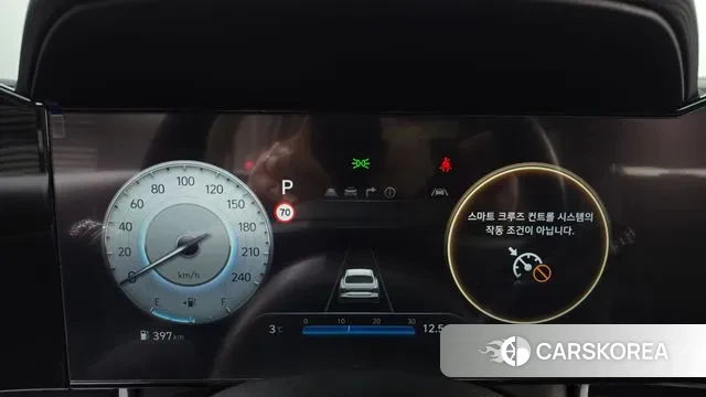 Hyundai The New Avante (CN7) id 3523735 из Кореи 18