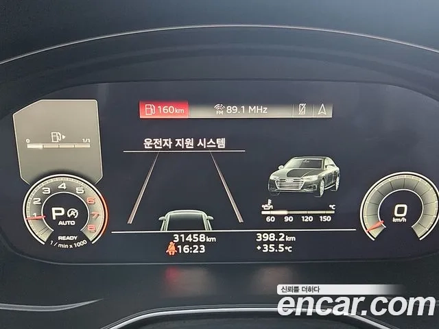 Audi A4 (B9) id 2880395 из Кореи 18