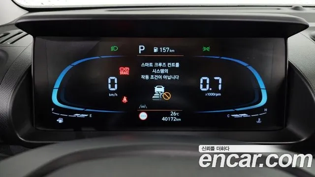 Hyundai Casper id 2944201 из Кореи 18