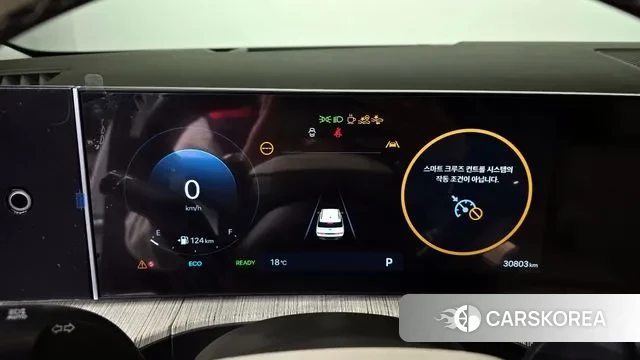 Hyundai Santa Fe (MX5) id 3770077 из Кореи 18