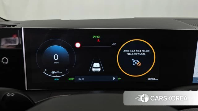 Hyundai Santa Fe (MX5) id 4607919 из Кореи 30