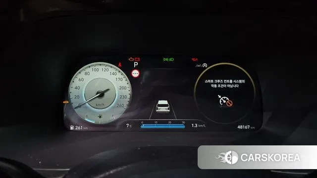 Hyundai The New Palisade id 3576830 из Кореи 18