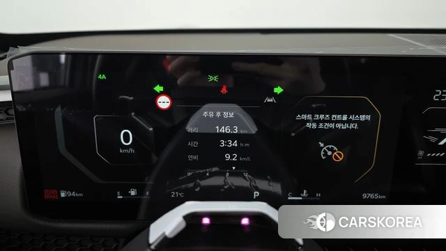 Kia Tasman id 4394304 из Кореи 29