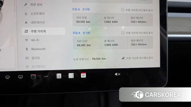 Tesla Model Y id 3798858 из Кореи 18