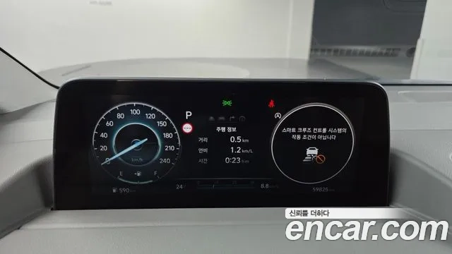 Hyundai Staria id 2949336 из Кореи 18