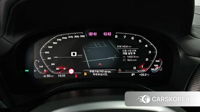 BMW X4 (G02) id 4749441 из Кореи 18