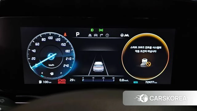 Kia Carnival 4th generation id 4682931 из Кореи 35