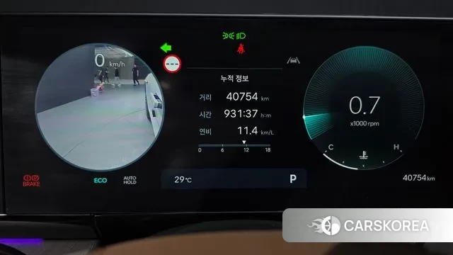 Hyundai Grandeur (GN7) id 2910127 из Кореи 18