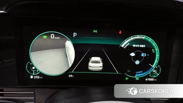 Hyundai The New Grandeur IG Hybrid id 3306874 из Кореи 18