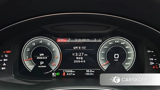 Audi Q8 (4M) id 4429367 из Кореи 18