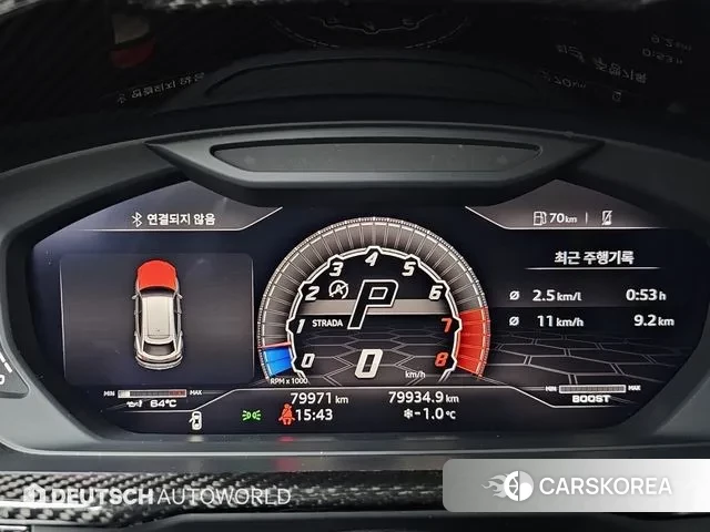 Lamborghini Urus id 3616440 из Кореи 18