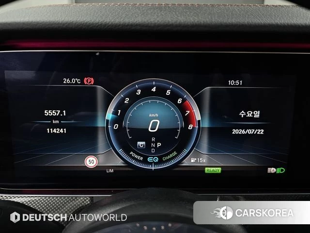 Mercedes-Benz E-Class W213 id 4614987 из Кореи 18