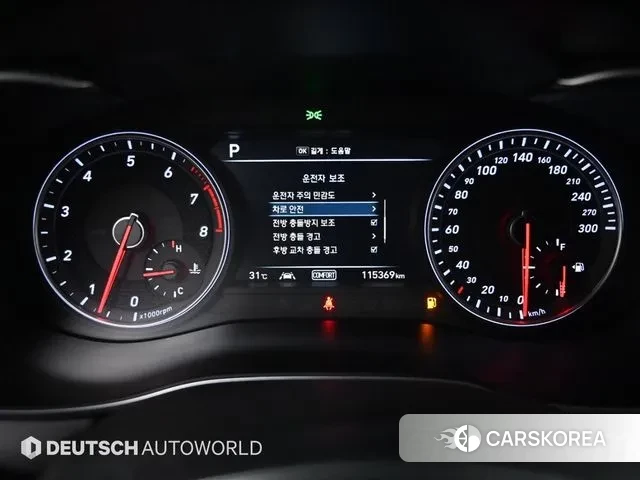Genesis G70 id 3494551 из Кореи 18