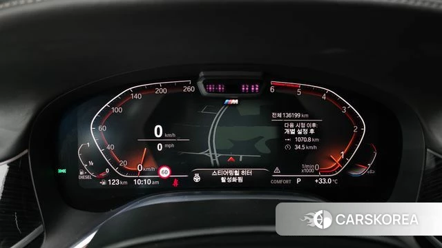 BMW 7 Series (G11) id 4677535 из Кореи 33