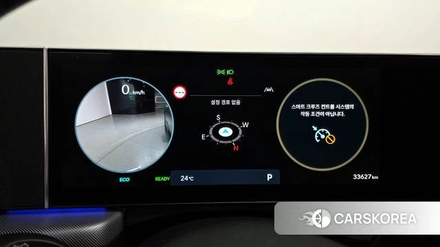 Hyundai Sonata D Edge Hybrid (DN8) id 4342806 из Кореи 32
