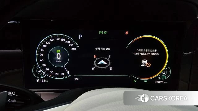 Hyundai The New Grandeur IG Hybrid id 4303297 из Кореи 18