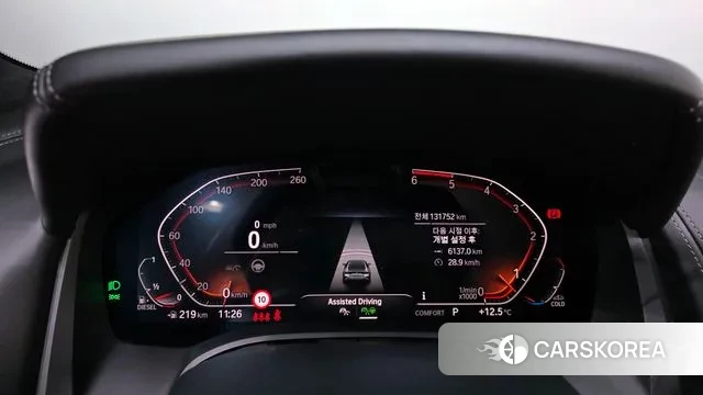 BMW 8 Series (G15) id 3772280 из Кореи 18