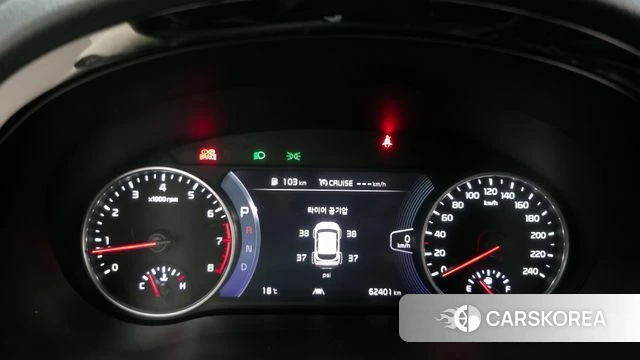 Kia Seltos id 3871862 из Кореи 18