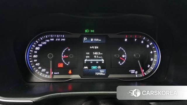 Hyundai Tucson (NX4) id 4942396 из Кореи 29