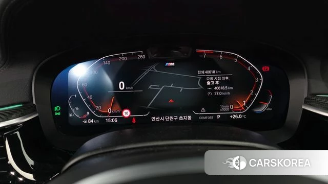 BMW 6 Series GT (G32) id 4518280 из Кореи 35