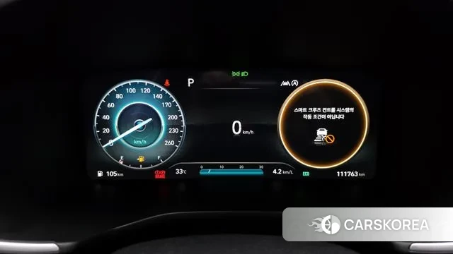 Hyundai The New Santa Fe id 3059789 из Кореи 18