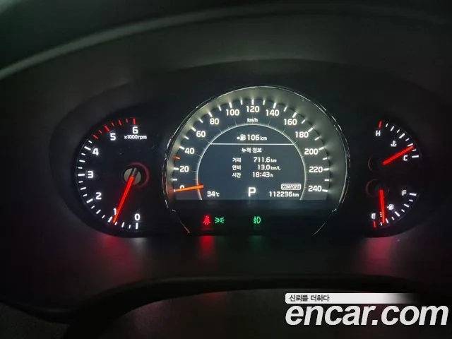 Kia The New Sorento id 2897042 из Кореи 18