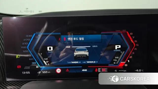 BMW XM (G09) id 3599850 из Кореи 18