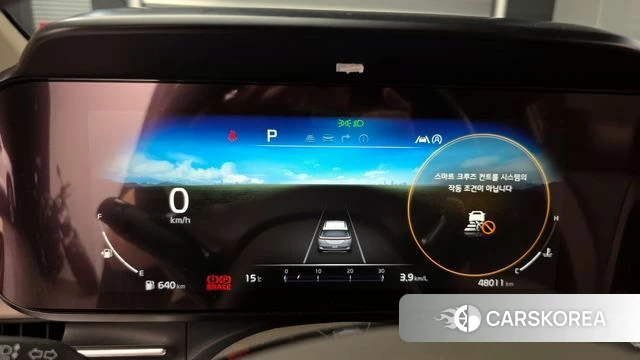 Kia Carnival 4th generation id 4202279 из Кореи 28