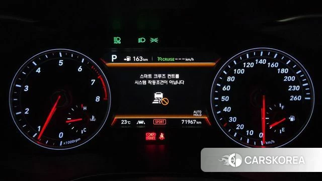 Genesis G70 id 4232958 из Кореи 31