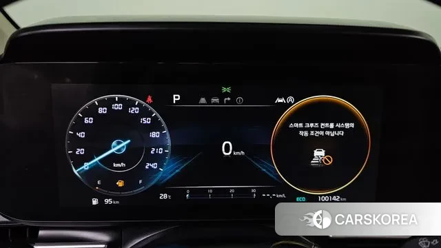 Kia Carnival 4th generation id 3023513 из Кореи 18