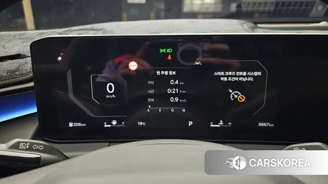 Kia The New K8 id 3310129 из Кореи 18