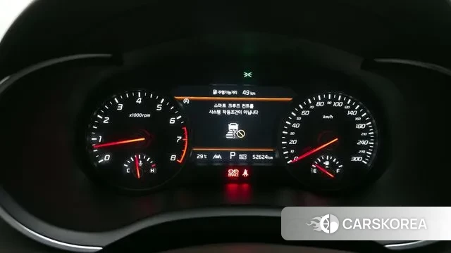 Kia Stinger Meister id 3037656 из Кореи 18