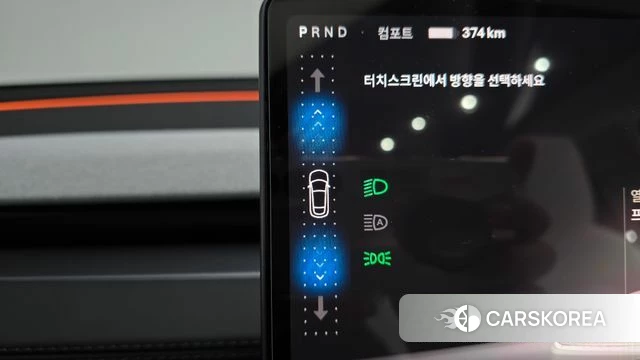 Tesla Model Y id 3921471 из Кореи 18