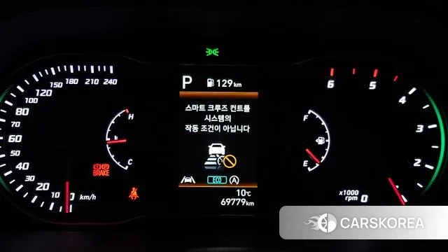 Hyundai Tucson (NX4) id 3555828 из Кореи 18