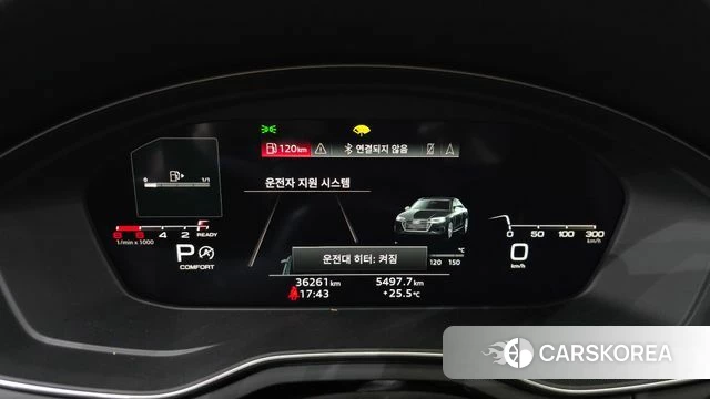 Audi A4 (B9) id 4855116 из Кореи 33