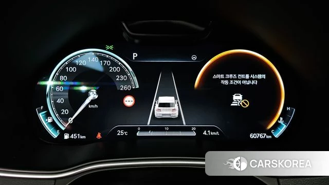 Genesis GV80 id 4871645 из Кореи 18