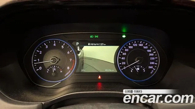 Hyundai Palisade id 2937167 из Кореи 18