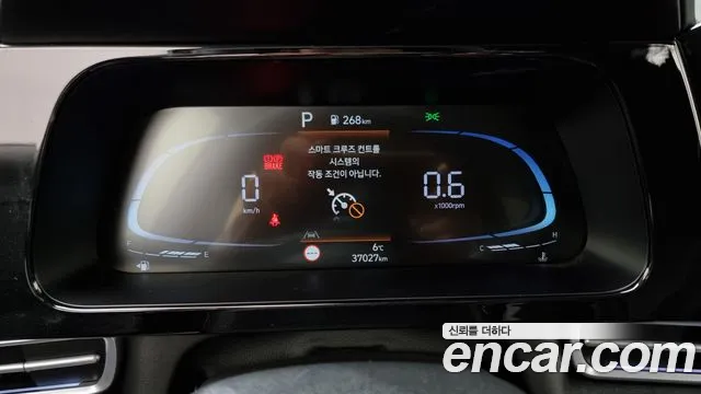 Hyundai The New Avante (CN7) id 2397898 из Кореи 18