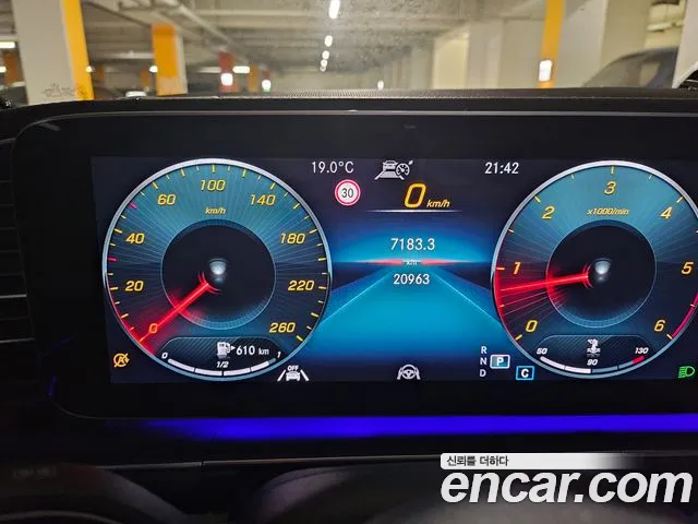 Mercedes-Benz GLE-Class W167 id 2647942 из Кореи 14