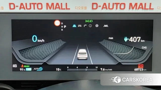 Hyundai Ionic 5 id 3395435 из Кореи 18