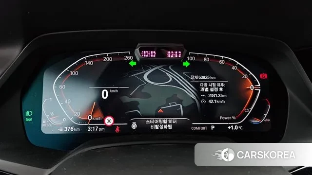 BMW X6 (G06) id 3518102 из Кореи 18