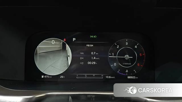 Kia Sorento 4th Generation id 4614569 из Кореи 18