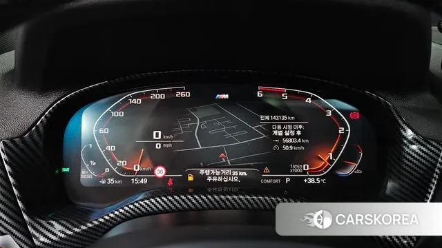 BMW X4 (G02) id 2985942 из Кореи 18