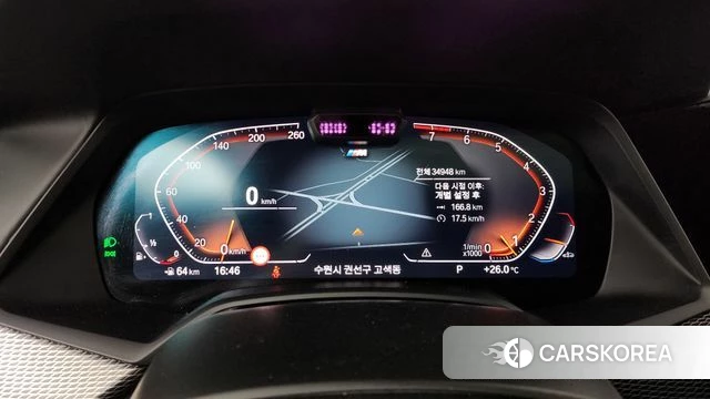 BMW X6 (G06) id 4422421 из Кореи 32