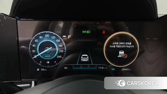 Hyundai Avante (CN7) id 4281558 из Кореи 28